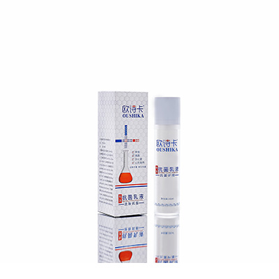 渭南母婴常备抗菌乳液